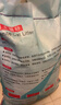 怡亲 膨润土猫砂 10kg 猫沙20斤 宠物猫 猫咪猫砂盆用 怡亲原味10kg*1包 实拍图