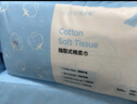 欧伊俪 洗脸巾一次性加大加厚干湿两用棉柔巾卸妆棉洁面巾宝宝可用 厚款 100抽 【智安姿新品厚*10包】 实拍图