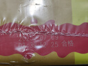 伊利味可滋 香蕉牛奶整箱240ml*12盒 包装随机（生牛乳制作）礼盒装 实拍图