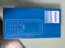 飞利浦（PHILIPS）E588A 全网通4G老人手机 大喇叭大声音超长待机大屏大字老年人专用手机直板按键学生备用机 星空黑 实拍图