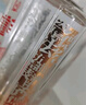 泸州老窖 六年窖头曲 浓香型白酒 52度500ml*2瓶 蛇转钱坤礼盒 过年送礼 实拍图