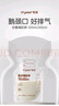 世喜透明储奶袋 一次性母乳储存小号便携装 辅食奶粉分装袋120ml*30片 实拍图