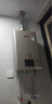 林内（Rinnai）【小蛮腰Pro】16升燃气热水器天然气【国家补贴15%】恒温ECO节能 低水压启动16GD32（JSQ31-GD32） 实拍图