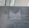 美德乐（Medela）哺乳文胸轻薄透气产后喂奶孕妇内衣单层前开扣无钢圈轻盈款 嫩粉色 L 实拍图