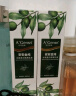 安安金纯（A'Gensn）橄榄油 全日瞬透保湿 水精华60g 面部护肤 化妆品 实拍图
