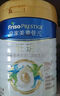 美素佳儿（Friso）皇家旺玥儿童营养奶粉3周岁以上儿童罐装800g 含优量DHA 实拍图