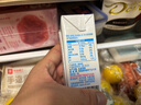伊利早餐奶麦香味牛奶250ml*16盒/箱浓香麦片浓香早餐伴侣 礼盒装 实拍图