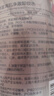 悠宜（unny club）卸妆水500ml深层温和清洁细致毛孔眼唇卸妆液敏感肌男女士可用 实拍图