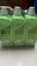 斧头牌（AXE）花茶护肤洗洁精1.18kg*3瓶家庭装茉莉茶香不伤手新老包装随机发货 实拍图