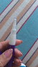 西子朵朵双眼皮定型霜单眼皮内双肿泡眼皮松弛下垂持久防水隐形双眼皮胶水 双眼皮定型霜 1枚 5ml 实拍图