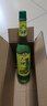 六神 花露水玻璃瓶止痒花露水195ml 驱蚊液驱蚊水 清香爽肤祛味 实拍图
