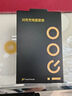 vivo iQOO官方原装44W闪充充电套装Z6xZ5X70X60S12S10YiZ8x原装充电器适用于vivo华为荣耀小米OPPO手机 实拍图