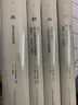 理想国译丛070·1914年一代：第一次世界大战与“迷惘一代”的诞生 实拍图