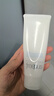 芙丽芳丝（Freeplus）洗面奶男女士氨基酸洁面乳100g 实拍图