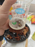 蓝色马M2 宁夏贺兰山东麓产区 天马庄干红葡萄红酒 14.2度750ml 单瓶装 实拍图