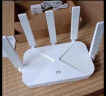 中兴（ZTE）巡天BE5100无线家用wifi7路由器 自研10核芯片 千兆双频wifi路由 5颗信号放大器穿墙王游戏加速 实拍图