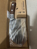 张小泉古澜·祥云系列不锈钢锻打家用切片刀 切菜刀 菜刀 D51752400 实拍图