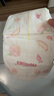 好奇（Huggies）铂金装纸尿裤L120片(9-14kg)大号婴儿尿不湿小桃裤裸感超薄透气 实拍图