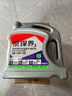 统一（Monarch）京保养 机油全合成机油汽机油  5W-30 SN级 4L 汽车保养 实拍图