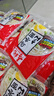 寿桃乌冬面非油炸速食方便面泡面一分钟拌面早餐汤面30包整箱装6KG 实拍图