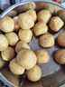 喜得佳黄金鱼蛋250g 鱼丸子 关东煮火锅食材丸料空气炸锅部队火锅麻辣烫 实拍图