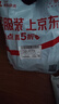 京东京造休闲裤裤子男夏季季潮流休闲透气男士宽松显高束脚裤 黑色 2XL 实拍图