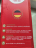 德亚（Weidendorf）德国进口全脂高钙纯牛奶200ml*12盒 礼盒装 学生营养早餐高端送礼 实拍图