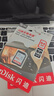 闪迪（SanDisk）64GB SD内存卡 U1 C10 至尊高速存储卡 读速140MB/s 全高清视频 数码相机理想伴侣 实拍图