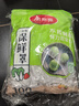 美丽雅 保鲜膜套300只松紧口大小通用食品级家用一次性保鲜罩套碗罩 实拍图