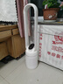 海尔（Haier） 无叶风扇电风扇落地空气循环扇节能直流变频落地扇音静办公室卧室遥控电扇净化杀菌风扇 32档风直流遥控定时高端款 实拍图