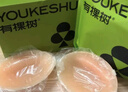 有棵树【聚拢胸贴】硅胶无痕防滑隐形防走光防凸点小胸显大婚纱专用文胸 实拍图