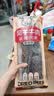 八大怪正宗八大怪新疆特产长条风干牛肉干休闲零食500g超干袋装包邮 原味248克送一包瓜子 实拍图
