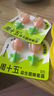 周十五益生菌蜂蜜露孕妇开塞蜜露待产后用儿童老人蜂蜜栓旅行便携2支装 实拍图