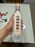沱牌沱牌舍得 沱牌特级T68 浓香型白酒 50度 480ml 单瓶装  实拍图
