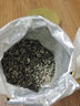 乐品乐茶碧螺春绿茶2025新茶明前特级春茶嫩芽茶叶冷泡茶解暑250g送礼品袋 实拍图