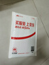 高露洁（Colgate）超洁纤柔备长炭软毛成人牙刷 3支 超细软毛 深层洁齿 京东自营 实拍图