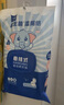 子初益生菌湿厕纸 洁厕湿纸巾净护私处温和清洁壁挂式湿巾 80抽*6包 实拍图