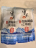 雪天青海湖盐260g*10【未加碘】无添加抗结剂无碘湖盐 实拍图