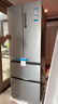 海尔（Haier）335升法式多门四开门电冰箱小户型家用一级能效变频风冷无霜超薄BCD-335WLHFD9DS9家电国家补贴20% 实拍图