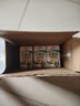 伊利早餐奶麦香味牛奶250ml*16盒/箱浓香麦片浓香早餐伴侣 礼盒装 实拍图