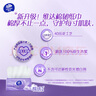 维达（Vinda）抽纸 棉韧3层100抽*24包M码 餐巾纸纸抽 纸巾 整箱 实拍图