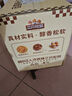三只松鼠无蔗糖坚果仁手撕面包1.1kg 早餐小面包吐司蛋糕代餐饱腹整箱点心 实拍图