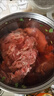 鲜京采甄选 原切带芯后腱 4斤 卤牛腱子肉 炖煮健身食材  京东自有品牌 实拍图