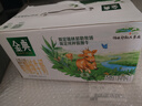 伊利金典3.8g乳蛋白 双限定娟姗纯牛奶锡林郭勒牧场整箱250ml*12盒 实拍图