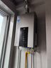 美的（Midea）16升燃气热水器天然气智控增压水伺服恒温【国补立减15%】 ECO节能 低水压启动JSQ30-MK6耀夜 实拍图