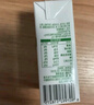 伊利臻浓牛奶 250ml*16盒/箱 多39%蛋白质 咖啡搭档 礼盒装 实拍图