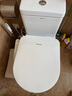 松下（Panasonic）D型智能马桶盖抗菌通用即热畅洗D型马桶盖P10D(DL-PSTK10DCW) 实拍图