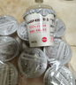 卡士（CLASSY.KISS）草莓味鲜酪乳120g*6杯 低温酸奶 酸牛奶 风味发酵乳 实拍图