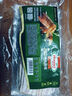 荷美尔（Hormel）超值精选培根150g/袋*3 冷藏猪肉烟熏风味儿童早餐三明治烧烤食材 实拍图