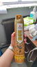 飘香型杀虫气雾剂600ml*4瓶 实拍图